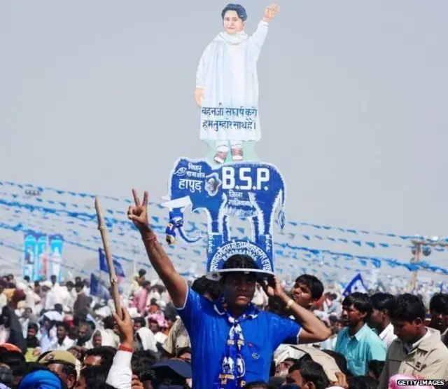 मायावती