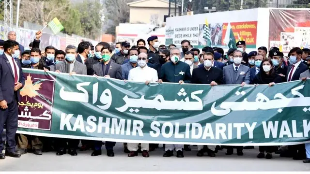 یوم یکجہتی کشمیر