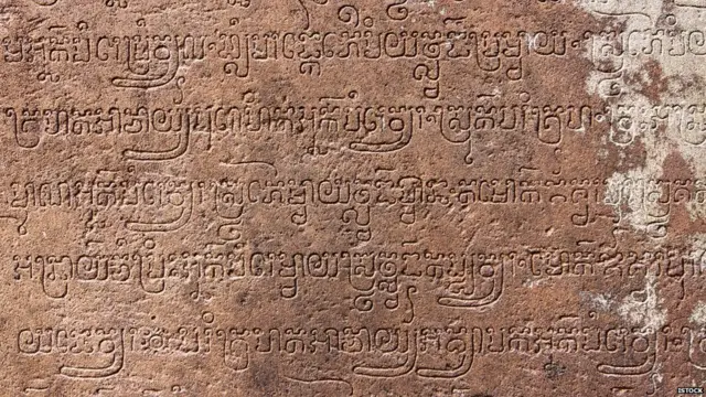 ਪੁਰਾਤੱਤਵ