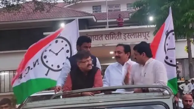 संवाद दौरा