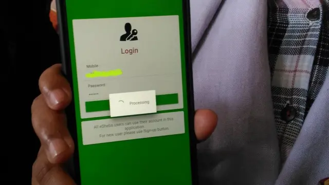 অ্যাপে টিকেট কিনতে গিয়ে ভোগান্তির শিকার হয়েছেন যাত্রীরা