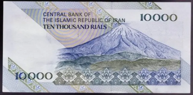 ઈરાની રિયાલ