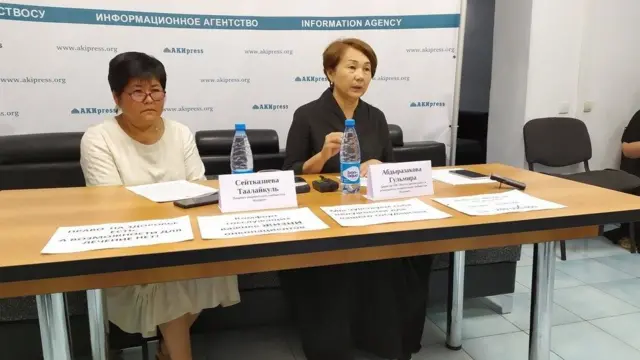 "Ракка каршы бирге" коомдук фондусунун жетекчилиги