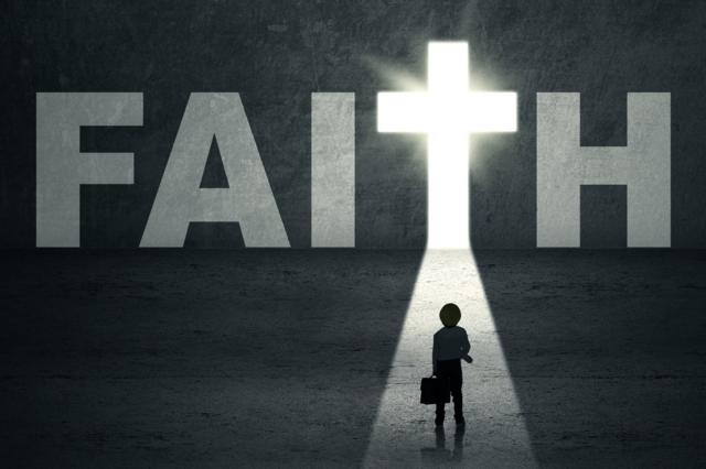 Слово "вера" и крест