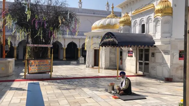 गुरुद्वारा