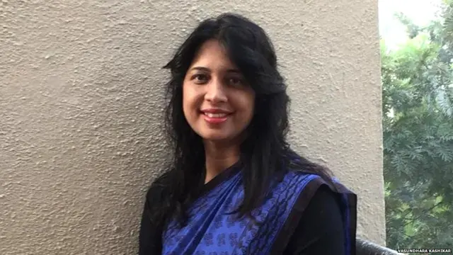 वसुंधरा काशीकर