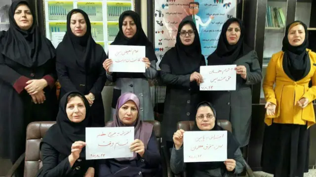 اعتصاب معلمان