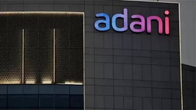 અદાણી