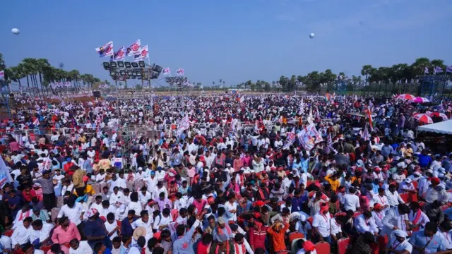 జనసేన ఆవిర్భావ సభ