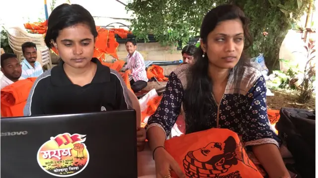 मराठा युवा