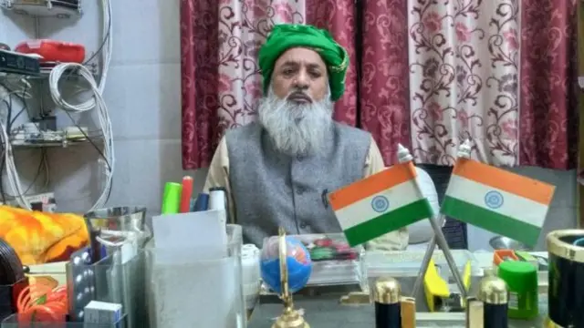 மெளலானா முகமது தாவூத்