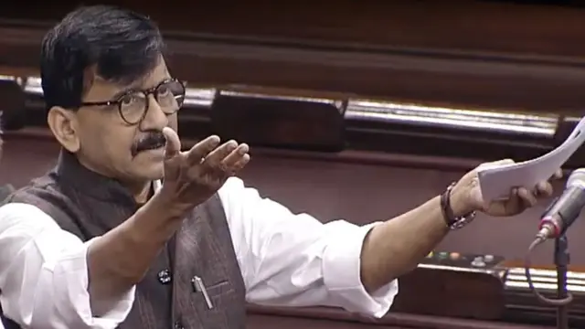 संजय राउत