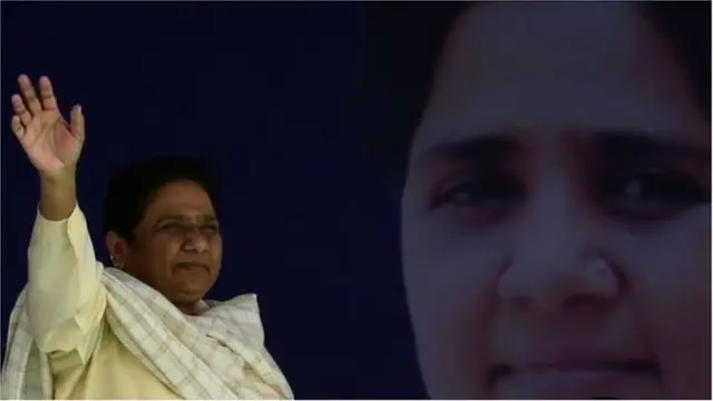 मायावती