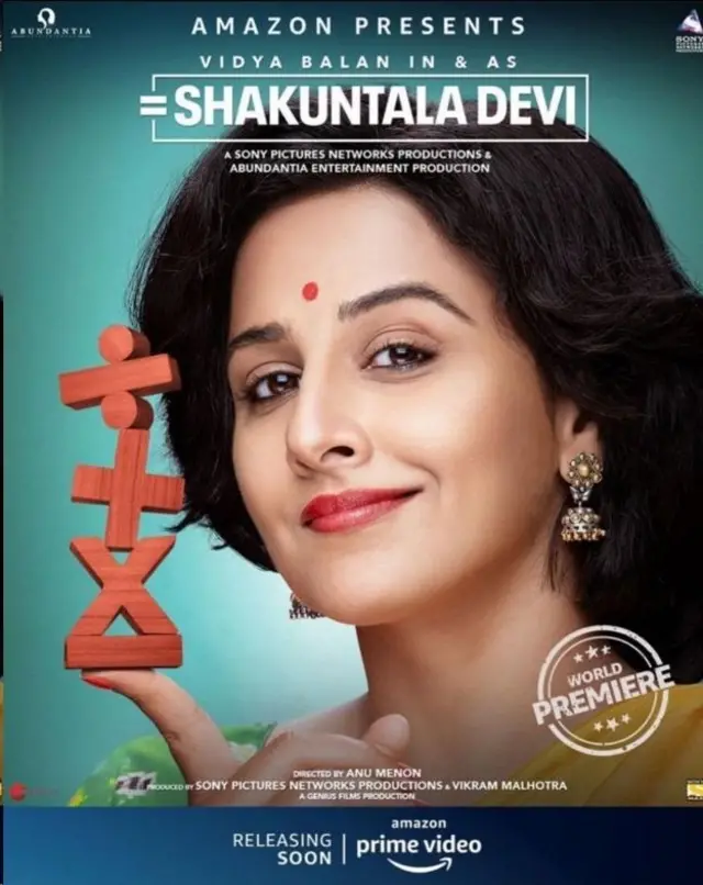 शकुंतला देवी