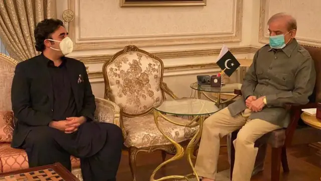 پیپلز پارٹی، مسلم لیگ