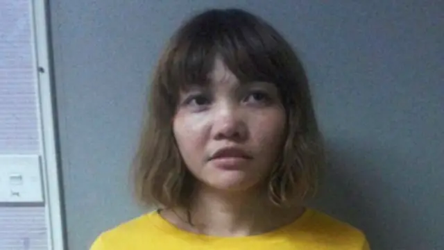 دوآن تی هونگ