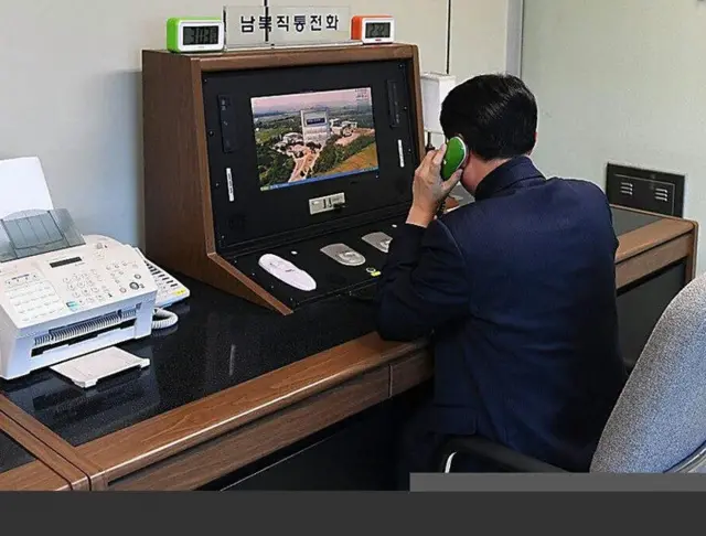 வட கொரியாவும், தென் கொரியாவும் எவ்வாறு தொடர்பு கொள்கின்றன தெரியுமா?