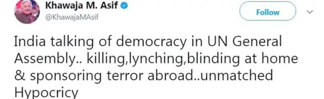 पाकिस्तान, भारत, सुषमा स्वराज, आतंकवाद, यूएन