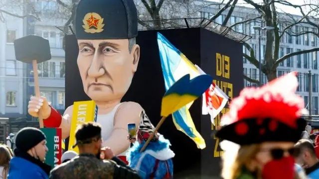Протест
