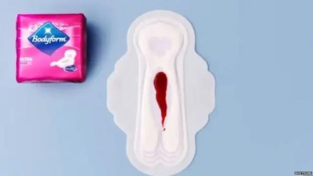 ਸੈਨੇਟਰੀ ਪੈਡਜ਼