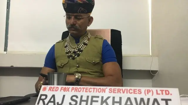 ராஜ் ஷெகாவத்