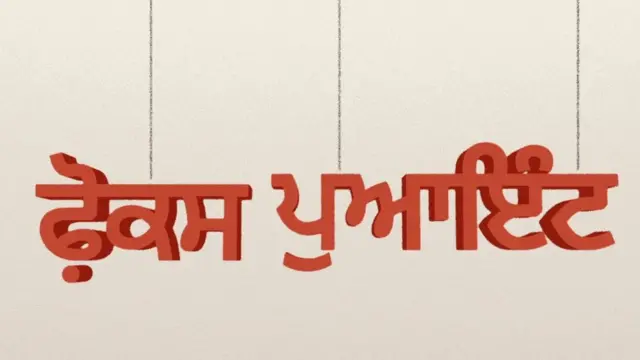 ਟਰਮ ਇੰਸ਼ੋਰੈਂਸ