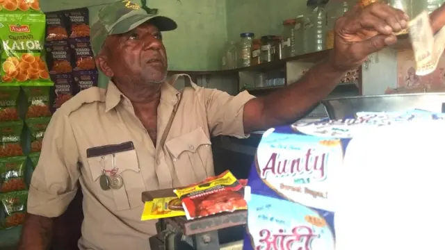 રવાજી ઠાકોર