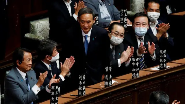 बुधवार संसद्‌मा मतदान भएको थियो