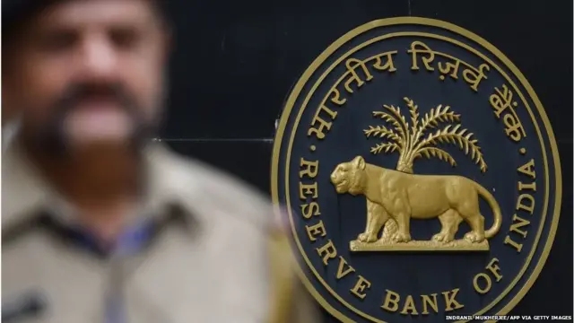 बैंकिंग सेक्टर