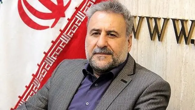 فلاحت پیشه