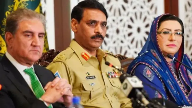 पाकिस्तान