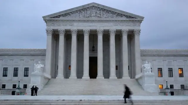 المحكمة العليا