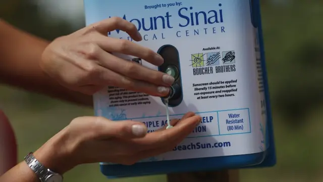 સનસ્ક્રીન