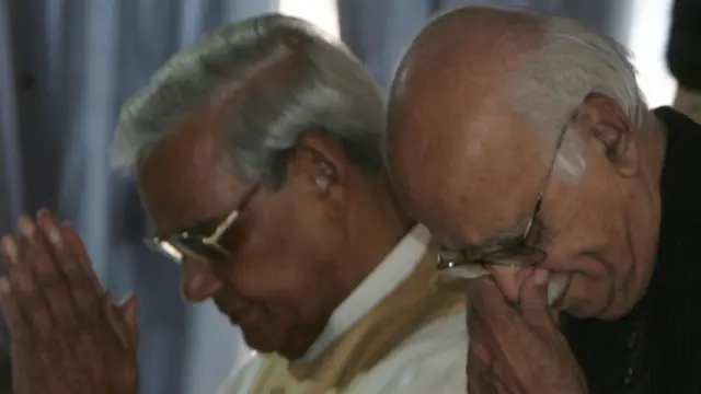 वाजपेयी