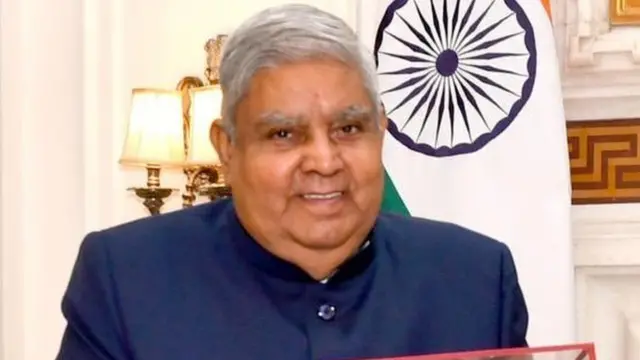 जगदीप धनकड