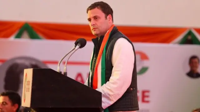 राहुल गांधी