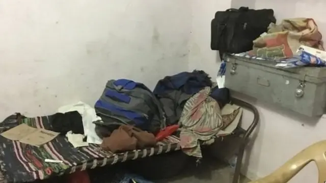 అఫ్రాజుల్ గది