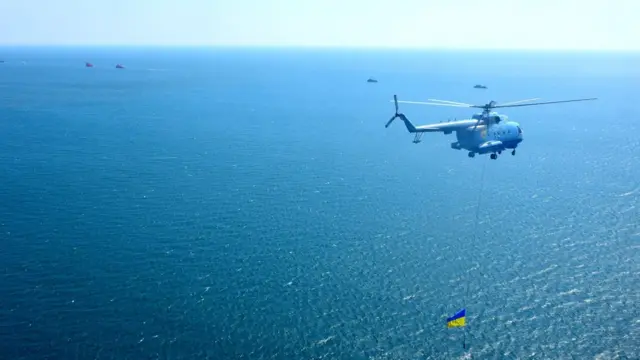 Флотські навчання