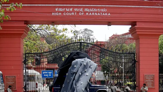 हिजाब विवाद