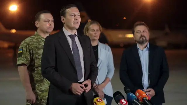 யுக்ரேன்