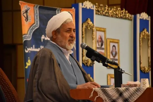 ایران