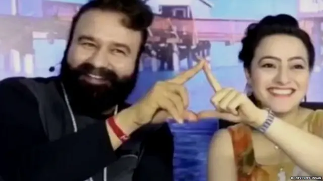 ram rahim