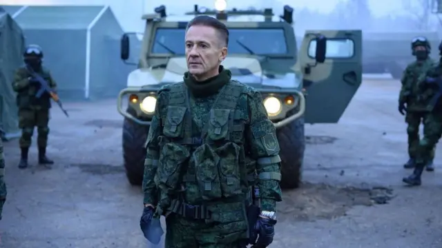 Притяжение