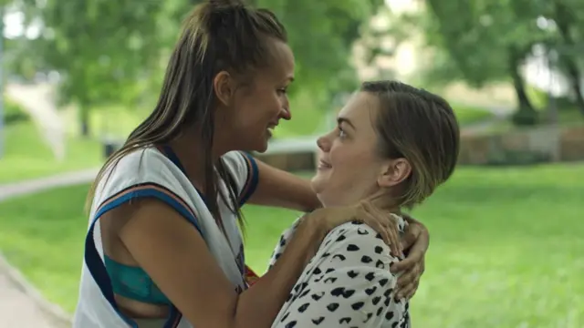 Молоді та перспективні