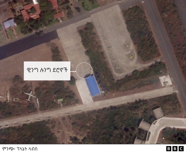 የሳተላይት ምስል