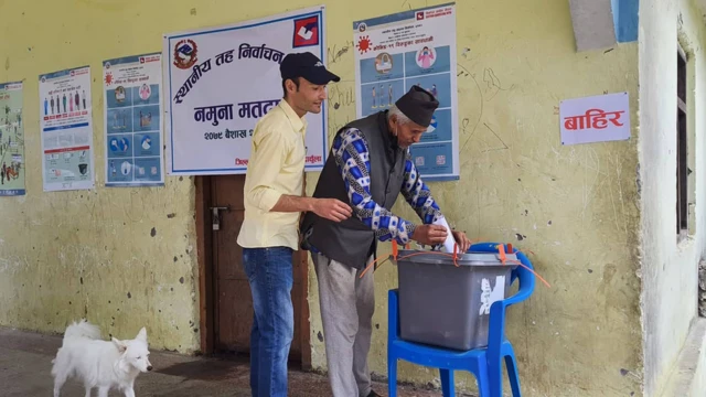 नमूना मतदान कार्यक्रम।