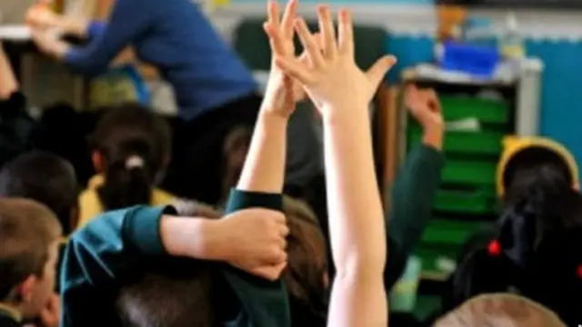 ज़बरदस्ती