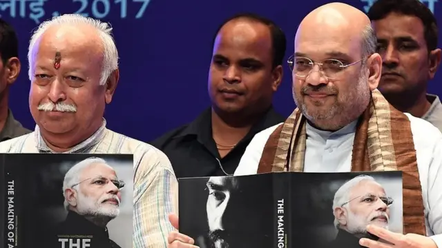 नरेंद्र मोदी, अमित शाह, मोहन भागवत