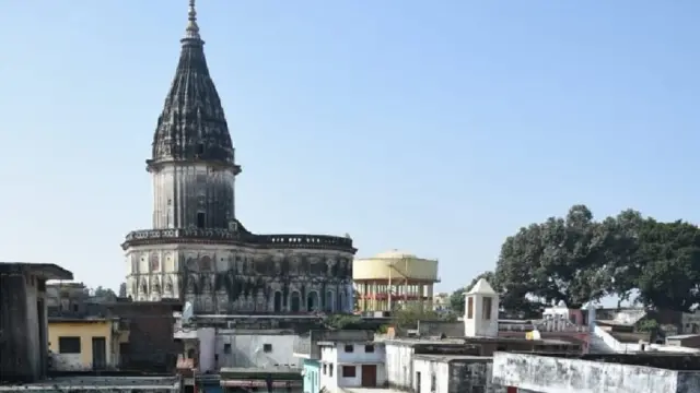 अयोध्या