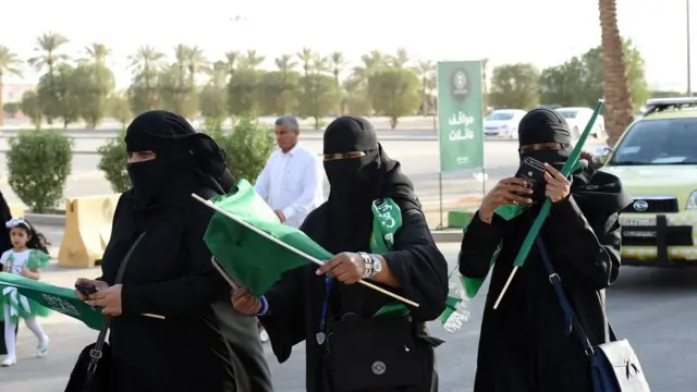 Saudi National day 2017